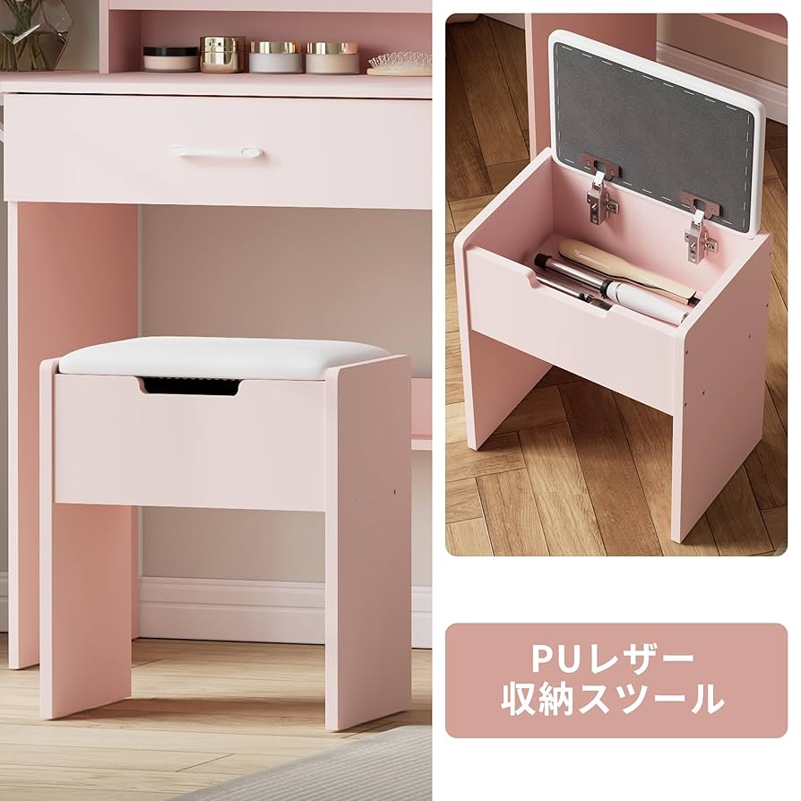 トランク型ドレッサー 楽天市場】カンディハウス CONDE HOUSE ドレッサー 鏡台 ミラー